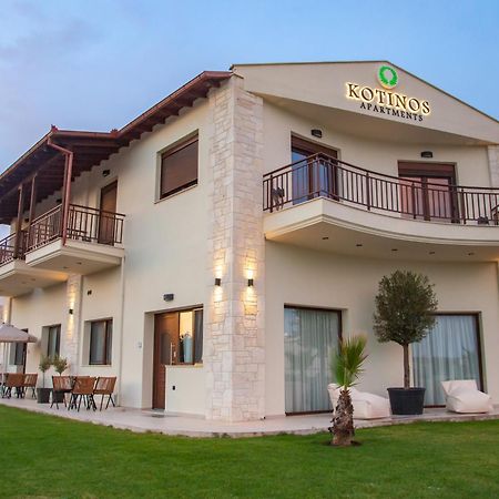 Kotinos Apartments Áfitos Exterior foto