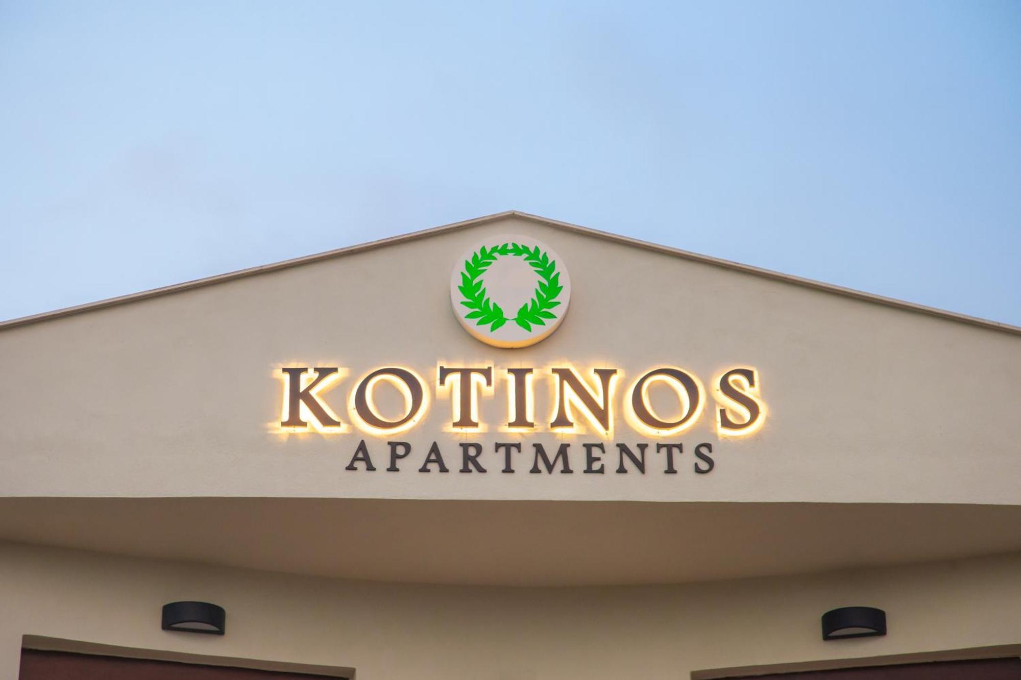 Kotinos Apartments Áfitos Exterior foto